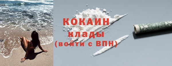 гидропоника Арсеньев