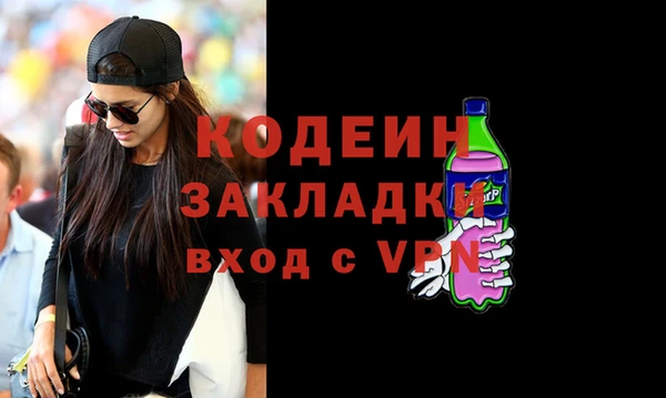 гидропоника Арсеньев