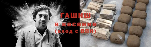 гидропоника Арсеньев