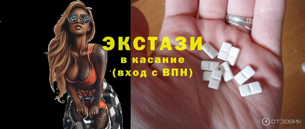 гидропоника Арсеньев
