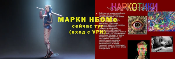 гидропоника Арсеньев