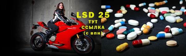 MDMA Premium VHQ Аркадак