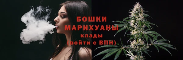 mix Покровск