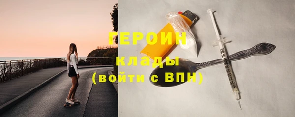 гидропоника Арсеньев