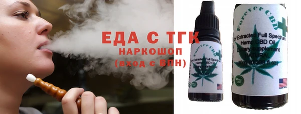 MDMA Premium VHQ Аркадак