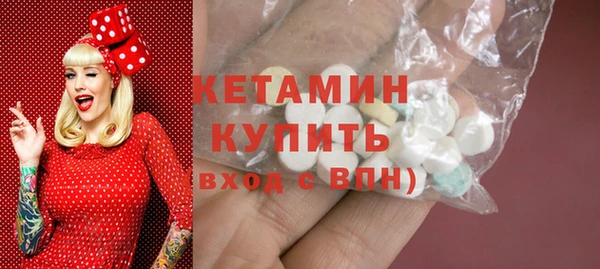 а пвп мука Покров