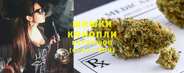 гидропоника Арсеньев