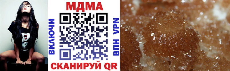 это официальный сайт Малоархангельск MDMA Molly